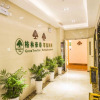 Отель GreenTree Inn AnHui Ningguo Ningguo Avenue Business Hotel, фото 31