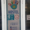 Отель DOSTAR Hostel, фото 20