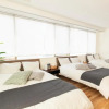 Отель RIVER VILLAS HIROSHIMA - Vacation STAY 03291v, фото 8