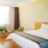 Отель GreenTree Inn Yulin South Changcheng Road Business Hotel, фото 13