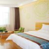 Отель GreenTree Inn Yulin South Changcheng Road Business Hotel, фото 11