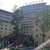 Отель Cangxi International Hotel, фото 1