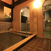 Отель Furuyu Onsen Kakureisen, фото 19