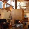 Отель Chalet Bibendum, фото 5