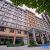 Отель Pingtang Zhiyuan Hotel, фото 1
