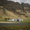 Отель South Iceland Guesthouse, фото 32