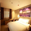 Отель Lavande Hotel Changchun Jingyue University City, фото 2