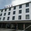 Отель Longyang Hotel в Лицзяне