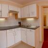 Отель Apartpension Bergland, фото 11