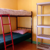 Отель The Only Backpackers Inn, фото 6