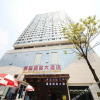 Отель Jiahe International Hotel (Changsha South Railway Station Gaoqiao South Subway Station), фото 15