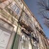 Отель Boulevard Flats by Nomad City Flats в Порту