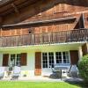 Отель Chalet Spitzhorn - Your Peak Getaway - Private Terrasse & gratis Parkplatz, фото 1