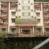 Отель Wuyue Scenic Area Hotel Shennongjia, фото 39