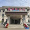 Отель Xibaipo Hotel, фото 1