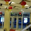 Отель 驿家365连锁酒店(邯郸河北铺店), фото 7