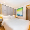 Отель Ji Hotel Nanjing Xinjiekou Wangfu Street, фото 8