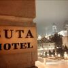 Бута Гостевой Дом в Баку
