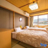 Отель Yakushi-no-Yu, фото 1