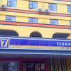 Отель 7 Days Inn·Luoyang Xin'an, фото 1