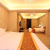 Отель Rongcheng Shidai Apartment Hotel, фото 3