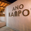 Отель Ano Kampos Hotel, фото 6