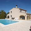 Отель Finca Cantares - holiday home with private swimming pool in Benissa, фото 18