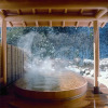 Отель Nishiyama Onsen Keiunkan, фото 18