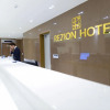 Отель Rezion Tourist Hotel, фото 20