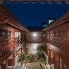 Отель SSAW Boutique Hotel Nanjing Qifeng Confucius House, фото 10