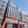 Отель Busan station Popcorn Hotel в Пусане