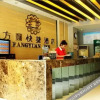 Отель Fangyuan Select Hotel (Nanyang Xintian 360 China Southern Airlines store), фото 3