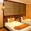 Отель Baotou Di Jing Business Hotel, фото 3