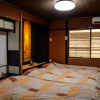 Отель Nishioji Tanuki, фото 12