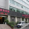 Отель Linkai Business Hotel, фото 1