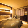Отель Sora Niwa Terrace Kyoto, фото 21