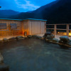 Отель Okuhida Onsenkyo Shinhotaka Onsen Yukimurasaki, фото 26