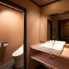 Отель Tsumugi Hachijominamotocho, фото 4