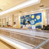 Отель Zhongjiang Hotel, фото 14