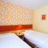 Отель Home Inn (Hangzhou East Railway Station West Square Xinfeng Road), фото 7
