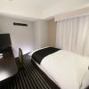 Отель APA Hotel Shinjuku Gyoemmae, фото 7