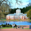 Отель West Park Annex Wolverhampton, фото 1