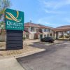 Отель Quality Inn & Suites, фото 1