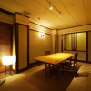 Отель Nasu Bettei Kai, фото 10