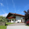 Отель Ferienhaus Kahr, фото 2