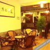 Отель Xiangtijun Inn, фото 4