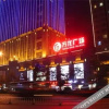 Отель Jingjing Theme Apartment Hotel, фото 3