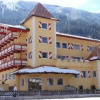 Отель Garni Alpenschlössl, фото 2