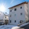 Отель Apartment in Fiss Near the Serfaus ski Area, фото 1