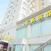 Отель Yunyang Hotel, фото 5